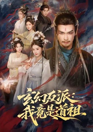 上帝也疯狂2百度网盘下载资源