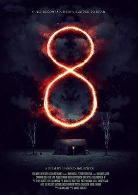 唐砖29集