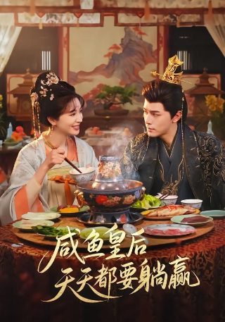 痴梦少女第2季百度云下载