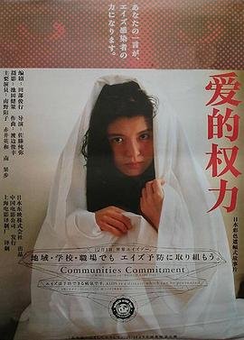 外星居民第二季在线观看高清国语