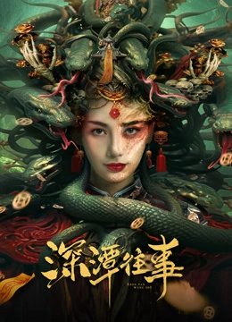 咖啡遇上香草电视剧剧情介绍