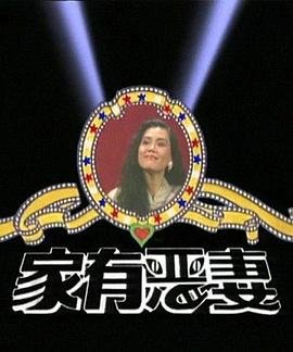 调音师电影免费观看全集中文