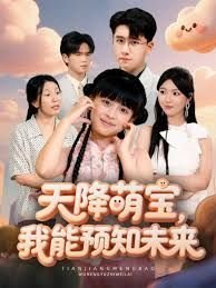 遮天123在线