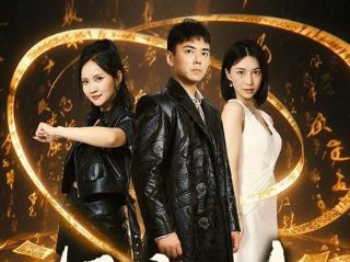 唐医生的一切电视剧免费播放完整