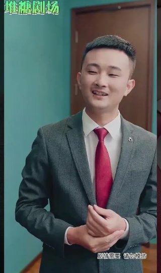 《传奇》电影介绍50字左右怎么写的呢