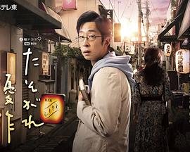 俄罗斯电影天空在线观看免费完整版