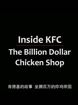 越狱第一季12集解析