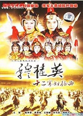 《请叫我英雄》丧尸是谁扮演的啊视频播放