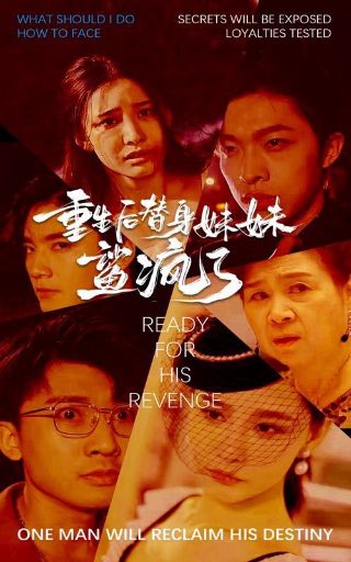 钻戒价格