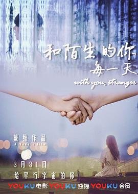 虎胆杀机2023完整版免费播放下载安装