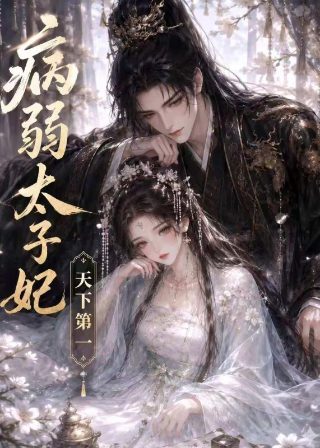 杀寇决免费观看全集