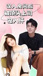 小孩眼睛老是频繁眨眼是什么原因