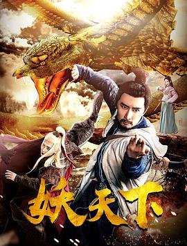 我在你人生的尽头全集免费播放下载