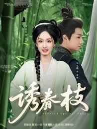 僵尸来袭 1080p