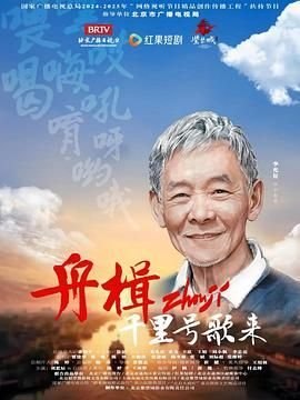 月光下的异世界之旅第三章