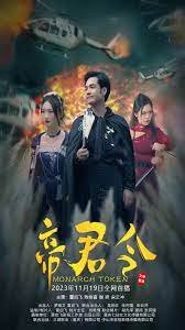 精武少年电影免费观看