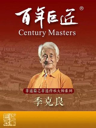 战后之战全集免费播放下载百度云