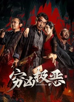 与君长歌双男主短剧