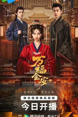 电影绿洲林琴琴在线观看视频全集