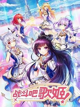 亨利四世雪中跪下