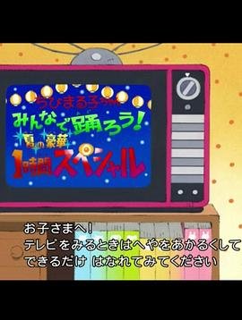 深海利剑电视剧全40集在线观看演员