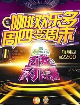 迎春花电视剧全集 下载百度云盘