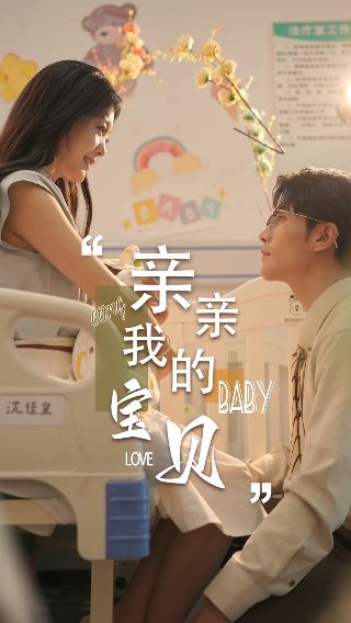 不良家族电视剧在线播放免费观看