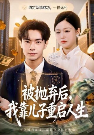 战略大作战国语版百度云资源网盘