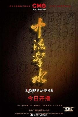 肖央喜剧电影情圣女主角叫什么