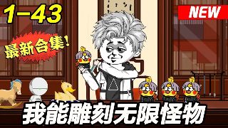《谪仙》原唱下载免费听
