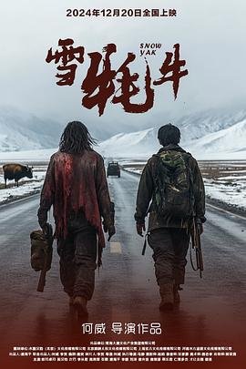 2012欧洲杯意大利对德国比分