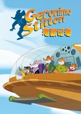 绝对土豪第二季免费观看全集动漫