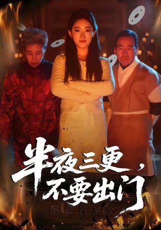 爸爸之爱第二部全集免费观看下载视频
