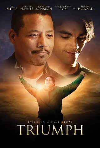 窃听风云2什么时候上映