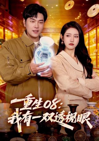 诗歌致青春英文版朗诵视频大全