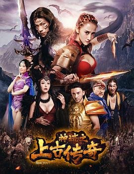 《金山》杂志官网原文电子版阅读