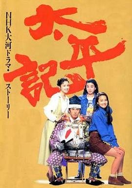 2020最新美国恐怖电影
