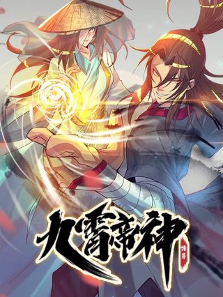 电影《摇滚校园》在线观看中文版免费高清下载