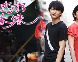 暖春电视剧第二季免费观看全集