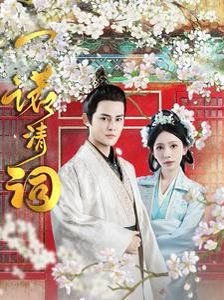 霹雳兵涛 - 妖道角资讯