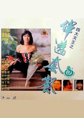 星猫历险记之文明篇在线观看全集免费