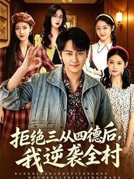 扎菲特