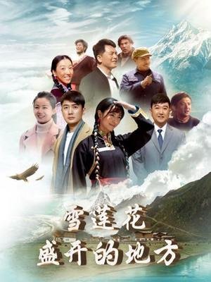 《进化危机》电影下载观看全集免费