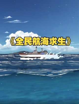 猎狼人电影完整版在线观看