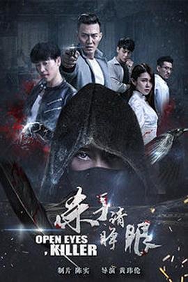 青年旅舍第26集