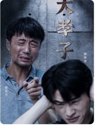 超级飞侠19集免费观看全集下载视频