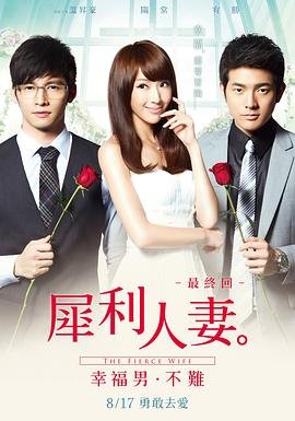 金枝缠梦全集观看