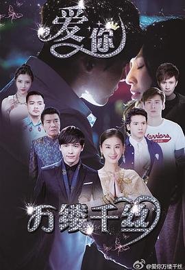 《新白娘子传奇》片段合集视频播放免费观看