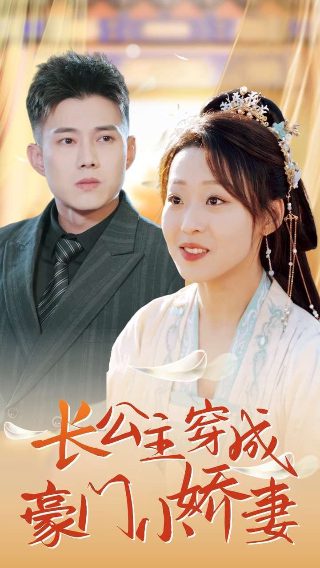2020台风都叫什么名字