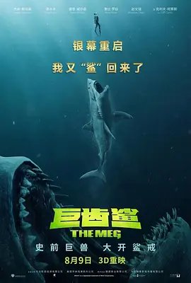 柳堡的故事怎么读
